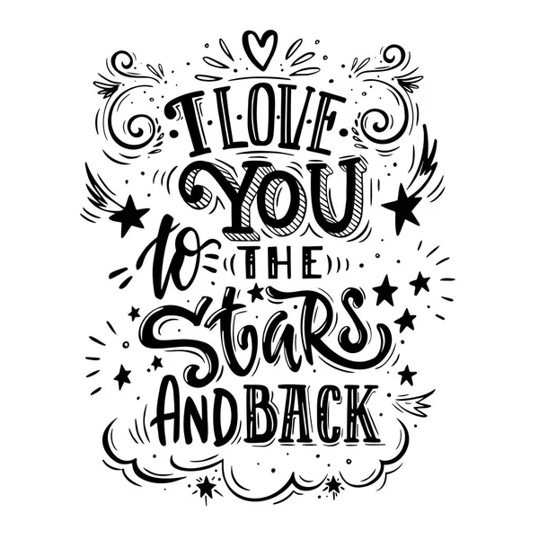 Love You Stars Back Romantic Qoute Greeting Cards Holiday Invitations — Stock Vector