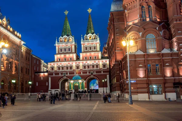 Portão Ibérico Capela Praça Vermelha Vista Noturna Moscovo — Fotografia de Stock