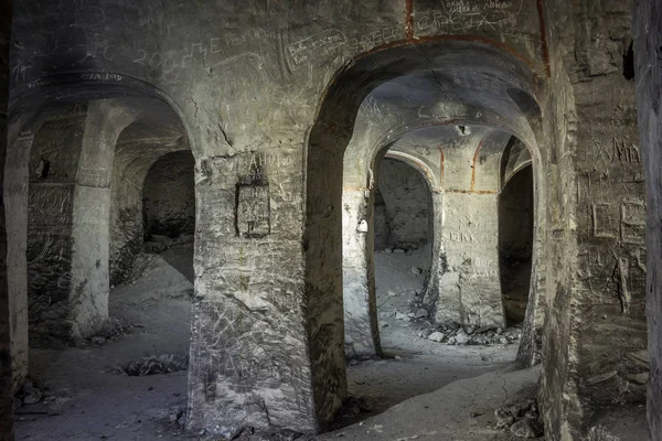 Voroněž Rusko Prosinec 2016 Opuštěný Kostel Křídově Podzemní Jeskyně — Stock fotografie