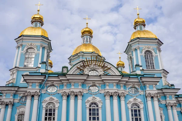 Cruces Doradas Catedral Naval San Nicolás San Petersburgo — Foto de Stock