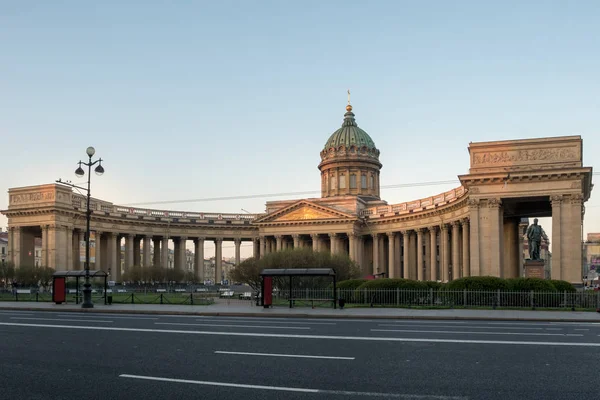 Cattedrale Kazan San Pietroburgo Russia — Foto Stock