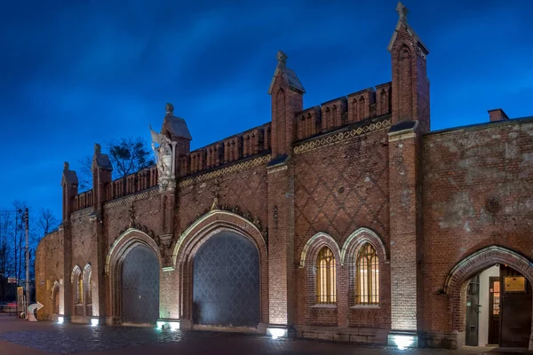 Kaliningrad, Rusya - Mayıs, 2018. Friedland Kapısı. Akşam Manzarası.