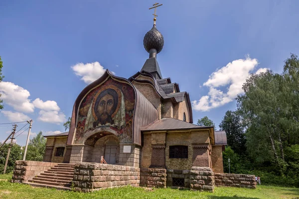 Temple Non Canonique Esprit 1905 Dans Domaine Talashkino Dans Région — Photo