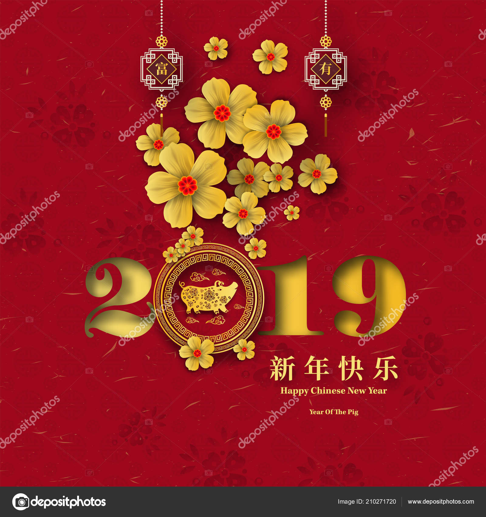 Happy Chinese New Year 19 Year Pig Paper Cut Style Vector Image By C Pattarasin Vector Stock Happy Chinese New Year 19 Year Pig Paper Cut Style Vector Image By C Pattarasin Vector Stock
