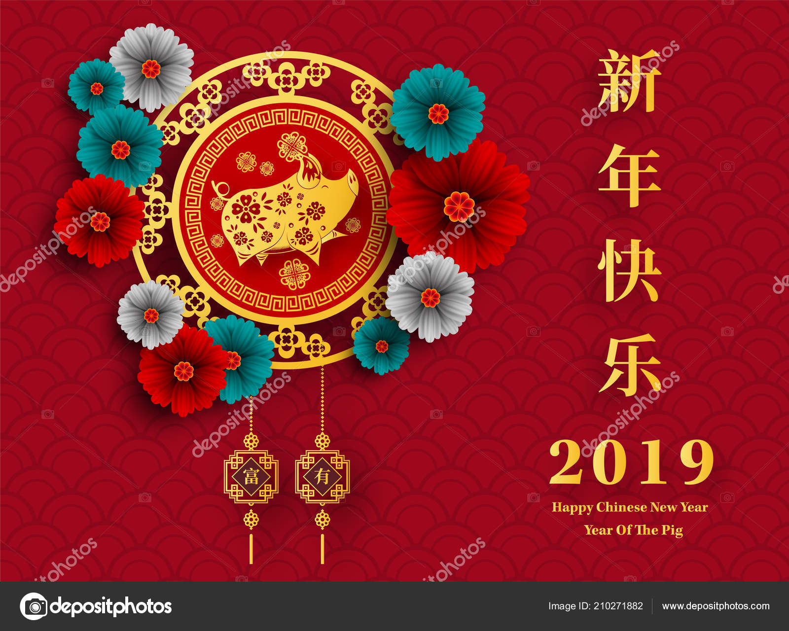 Happy Chinese New Year 19 Year Pig Paper Cut Style Vector Image By C Pattarasin Vector Stock Happy Chinese New Year 19 Year Pig Paper Cut Style Vector Image By C Pattarasin Vector Stock