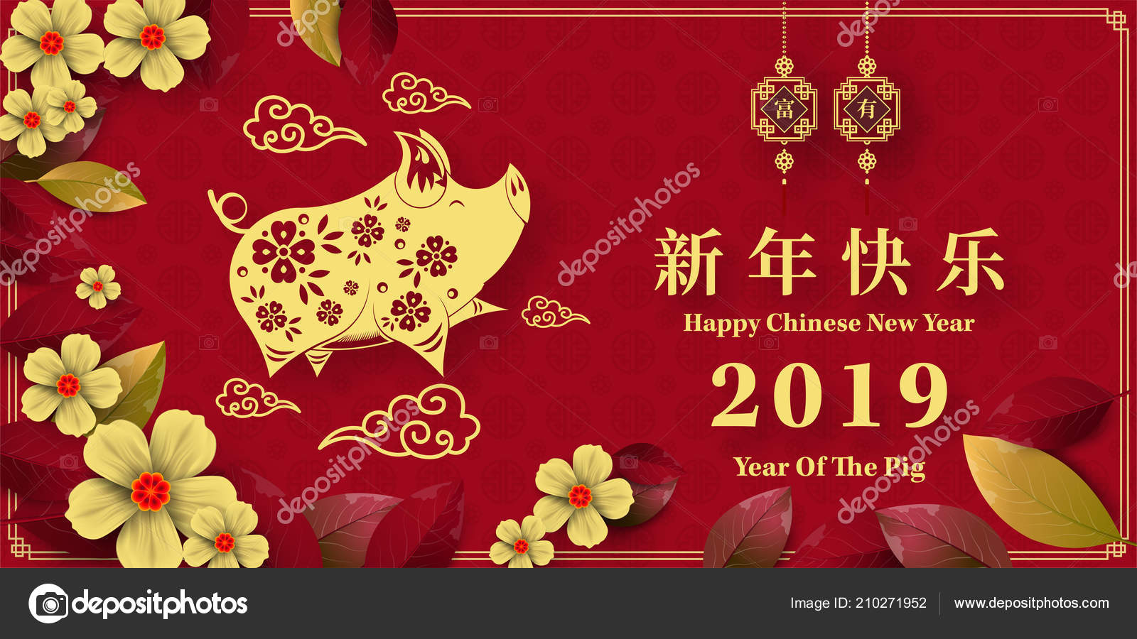 Happy Chinese New Year 2019 Year Pig Paper Cut Style ...