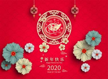 Mutlu Çin Yeni Yılı 2020 yıl sıçan kağıt kesme tarzı. Chi