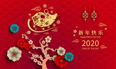 Mutlu Çin Yeni Yılı 2020 yıl sıçan kağıt kesme tarzı. Chi