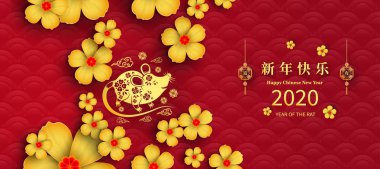 Mutlu Çin Yeni Yılı 2020 yıl sıçan kağıt kesme tarzı. Chi