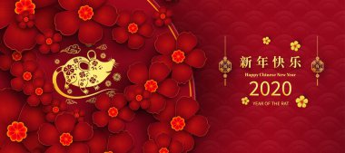 Mutlu Çin Yeni Yılı 2020 yıl sıçan kağıt kesme tarzı. Chi