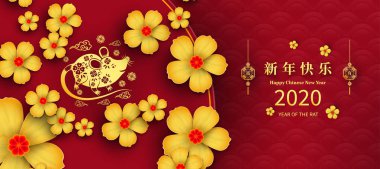 Mutlu Çin Yeni Yılı 2020 yıl sıçan kağıt kesme tarzı. Chi