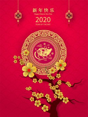 Mutlu Çin Yeni Yılı 2020 yıl sıçan kağıt kesme tarzı. Çince karakterler Mutlu Yeni Yıl, zengin demek. ay yeni yıl 2020. Tebrik kartı, davetiye, posterler, afişler, takvim için burç