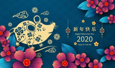 Mutlu Çin Yeni Yılı 2020 yıl sıçan kağıt kesme tarzı. Çince karakterler Mutlu Yeni Yıl, zengin demek. ay yeni yıl 2020. Tebrik kartı, davetiye, posterler, afişler, takvim için burç
