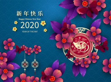 Mutlu Çin Yeni Yılı 2020 yıl sıçan kağıt kesme tarzı. Çince karakterler Mutlu Yeni Yıl, zengin demek. ay yeni yıl 2020. Tebrik kartı, davetiye, posterler, afişler, takvim için burç