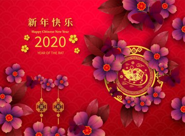 Mutlu Çin Yeni Yılı 2020 yıl sıçan kağıt kesme tarzı. Çince karakterler Mutlu Yeni Yıl, zengin demek. ay yeni yıl 2020. Tebrik kartı, davetiye, posterler, afişler, takvim için burç