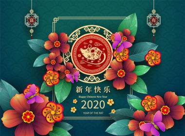 Mutlu Çin Yeni Yılı 2020 yıl sıçan kağıt kesme tarzı. Çince karakterler Mutlu Yeni Yıl, zengin demek. ay yeni yıl 2020. Tebrik kartı, davetiye, posterler, afişler, takvim için burç