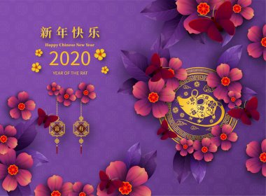 Mutlu Çin Yeni Yılı 2020 yıl sıçan kağıt kesme tarzı. Çince karakterler Mutlu Yeni Yıl, zengin demek. ay yeni yıl 2020. Tebrik kartı, davetiye, posterler, afişler, takvim için burç