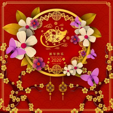 Mutlu Çin Yeni Yılı 2020 yıl sıçan kağıt kesme tarzı. Çince karakterler Mutlu Yeni Yıl, zengin demek. ay yeni yıl 2020. Tebrik kartı, davetiye, posterler, afişler, takvim için burç