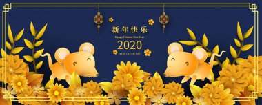 Mutlu Çin Yeni Yılı 2020 yıl sıçan kağıt kesme tarzı. Chi