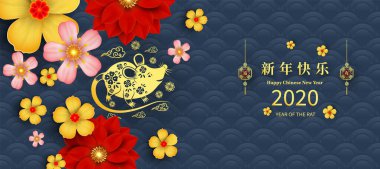 Mutlu Çin Yeni Yılı 2020 yıl sıçan kağıt kesme tarzı. Çince karakterler Mutlu Yeni Yıl, zengin demek. ay yeni yıl 2020. Tebrik kartı, davetiye, posterler, afişler, takvim için burç