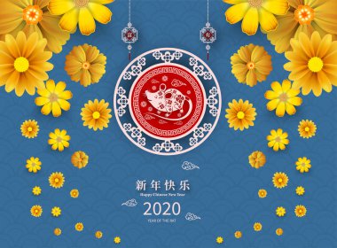 Mutlu Çin Yeni Yılı 2020 yıl sıçan kağıt kesme tarzı. Çince karakterler Mutlu Yeni Yıl, zengin demek. ay yeni yıl 2020. Tebrik kartı, davetiye, posterler, afişler, takvim için burç