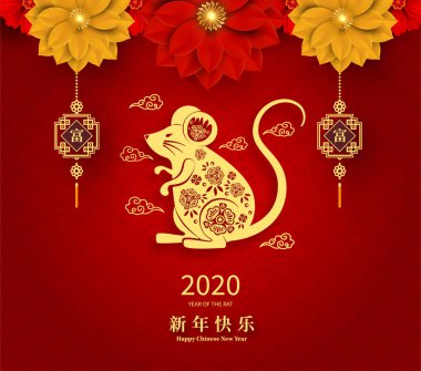 Mutlu Çin Yeni Yılı 2020 yıl sıçan kağıt kesme tarzı. Çince karakterler Mutlu Yeni Yıl, zengin demek. ay yeni yıl 2020. Tebrik kartı, davetiye, posterler, afişler, takvim için burç