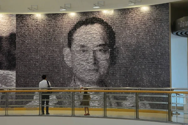 Bangkok, Tayland. 23 Kasım 2016.