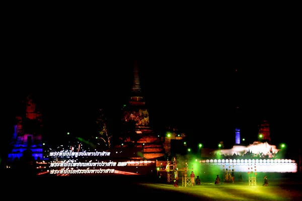Ayutthaya world Heritage and red Cross Fair — Stock Photo, Image
