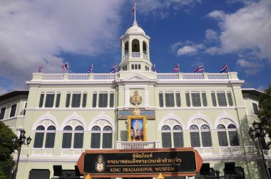 Kral Prajadhipok Müzesi