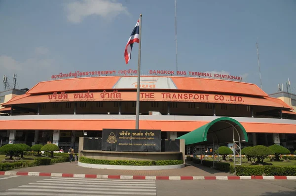 Bangkok otobüs terminali chatuchak
