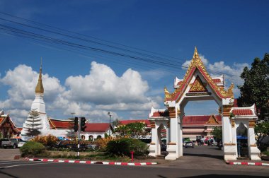 Wat Phra şu Choeng dostum