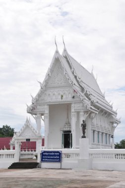 Wat Khao Laem Chantaburi, Tayland Güzel beyaz kilise sing