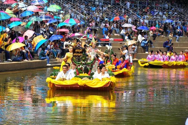 Festival de la cérémonie du barrage Um Phra Nam — Photo