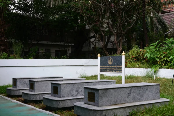 Bangkok Tajlandia Maj 2020 Haroon Community Kubur Grave Lokalizacja Charoenkrung — Zdjęcie stockowe