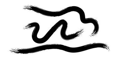 Asgari vektör fırça darbeleri sanat çizimi tasarımı ayarlar