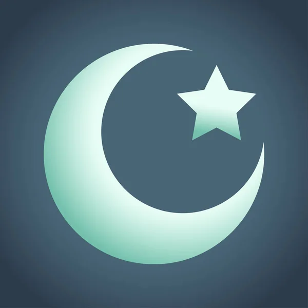 Islamische Geometrische Musterarchitektur Muslimisch Islamische Einladung Inspirierend Neue Geometrische Islamische — Stockvektor