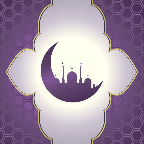 Tebrik Kartı Ramazan Bayramı Tebrik Kartı Ramazan Mübarek Şablonu Bayram — Stok Vektör