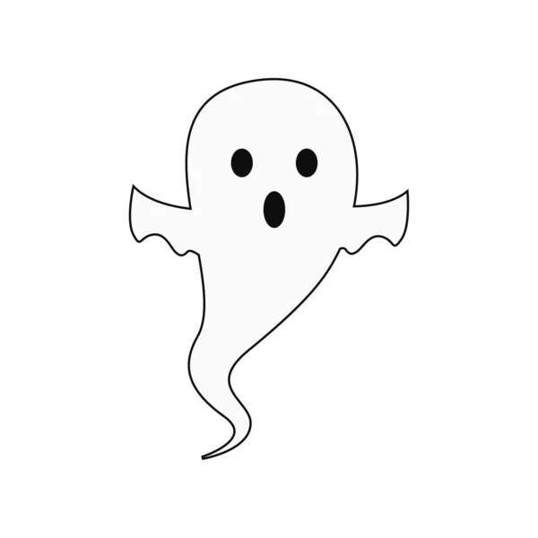 Fantasma Assustador Perto De Uma Cafeteria Abandonada Para O Jogo  Ilustração Stock - Ilustração de cartoon, loja: 269807907