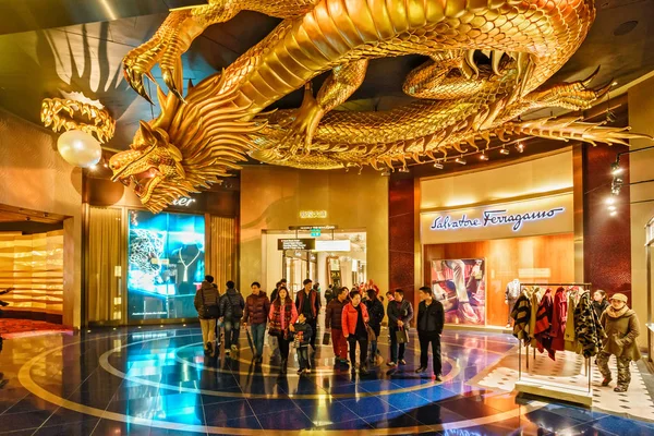 Macao Gennaio 2016 City Dreams Casino Interno Macao Scultura Metallica — Foto Stock