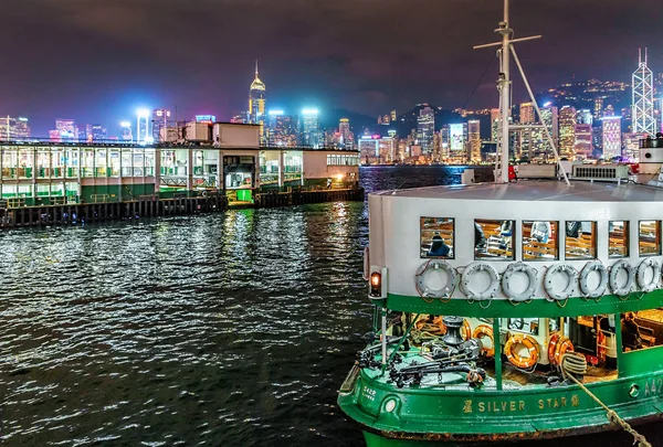 Hong Kong Janvier 2016 Star Ferry Est Exploitant Services Traversier — Photo