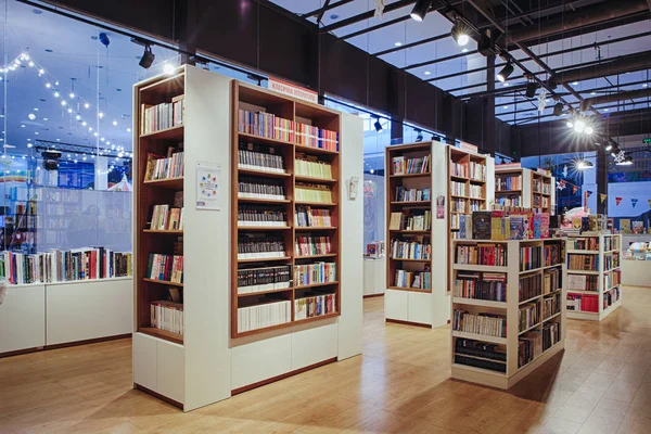 Kyjev Ukrajina Prosinec 2018 Slavné Mezinárodní Knihy Prodeji Knihkupectví Libri — Stock fotografie