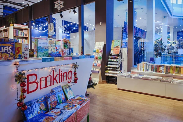 Kiev Ukraine December 2018 Famous International Books Sale Libri Bookstore — Stock Photo, Image