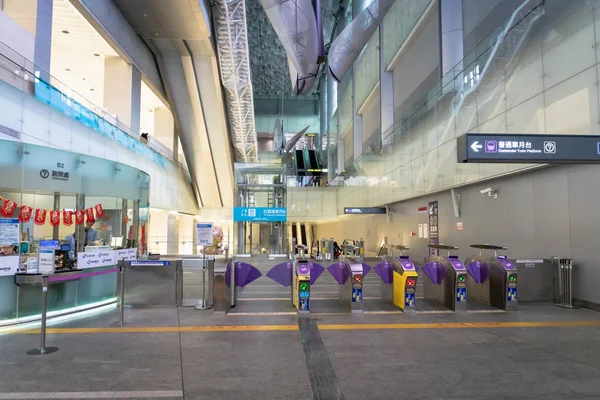 Taipei Taiwan 2019 Február Taipei Mrt Taipei Main Station Taipei — Stock Fotó