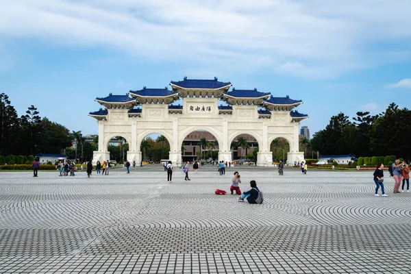 Taipei Taiwán Marzo 2019 Plaza Libertad Visitantes Chiang Kai Shek — Foto de Stock