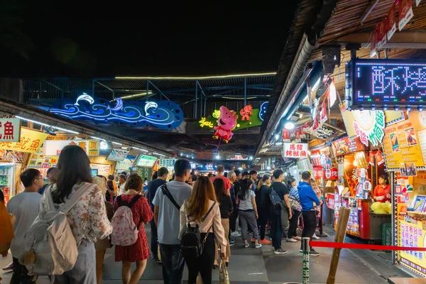 Hualien Taiwan März 2019 Hualien Nachtmarkt Und Besucher Spazieren Durch — Stockfoto