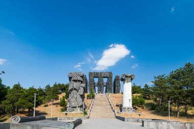 Georgia 'nın Tiflis Denizi yakınlarındaki Keeni Tepesi' nde bulunan Gürcistan Günlükleri.