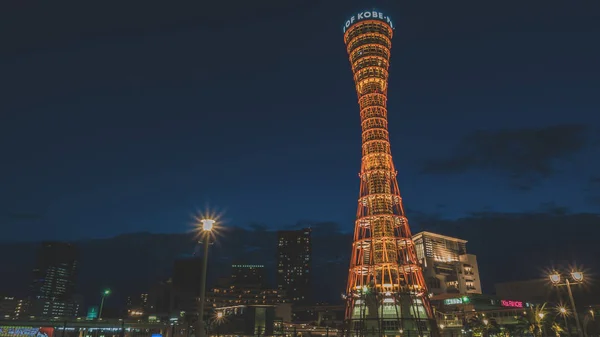 Skyline och Kobe Port Tower lyser upp på natten — Stockfoto