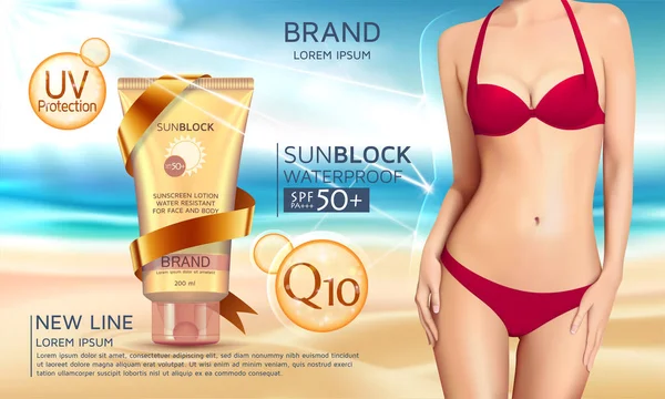 Sun Protection Kosmetiska Produkter Designmall Vektorillustration — Stock vektor