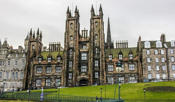 University of Edinburgh. The university\'s New College building. Scotland.