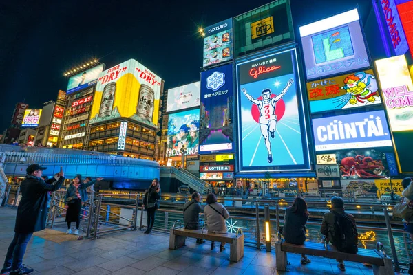 Die Werbetafel Glico Man Ist Eines Der Wahrzeichen Des Osaka — Stockfoto